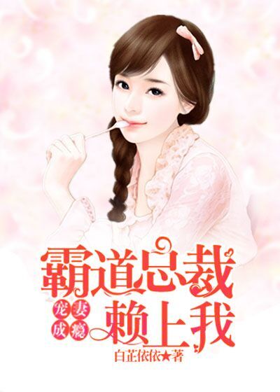 权力的游戏百度网盘