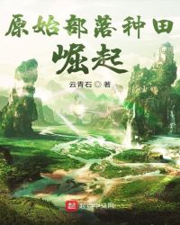无眠的夜晚