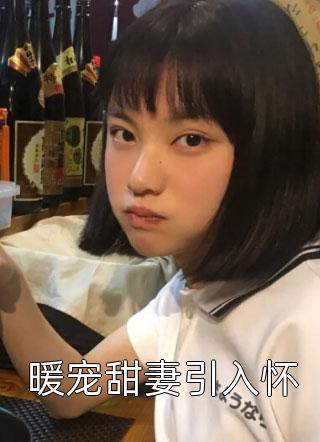 WIN7日文乱码转区在线
