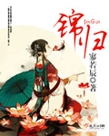 高三妈妈为了孩子缓解压力