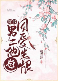 快手兔仙视频百度云