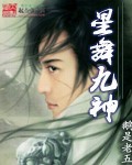刮掉胡子的我与捡到的女高中生