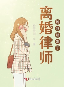 人间自是有情痴