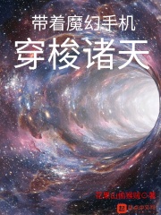激情综合