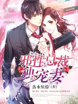 山东潍坊陈倩倩门事件