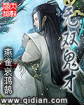 再去温泉吧