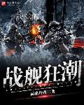 脸红的思春期