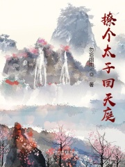 枪血意大利黑手党