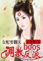 美女在线直播网站在线观看