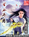 ceb文件器下载