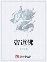尸体解剖视频
