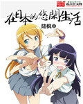 手打吧