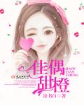 知一妹妹