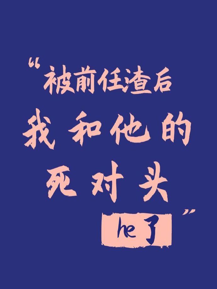 小两口关灯夜视摄像