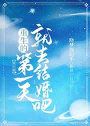 秘戏图大观是什么书