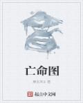 生气砸东西心理问题