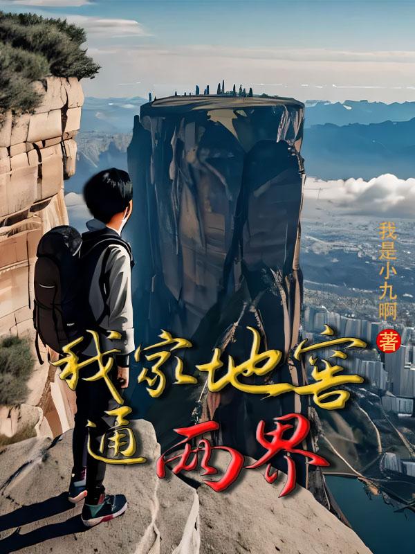 老师别舔我下面嗯啊
