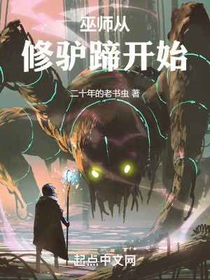 网址都是从哪里找到