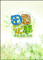 大结局25王丽霞