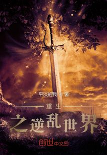 雨宫留菜
