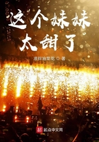 身度微电影