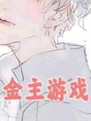 男生压着女生的身体的原因