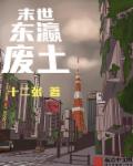 红豆影院在线观看免费完整版