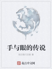 口述两男一女3p小黄经历
