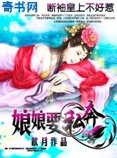 エロンピースエロい在线