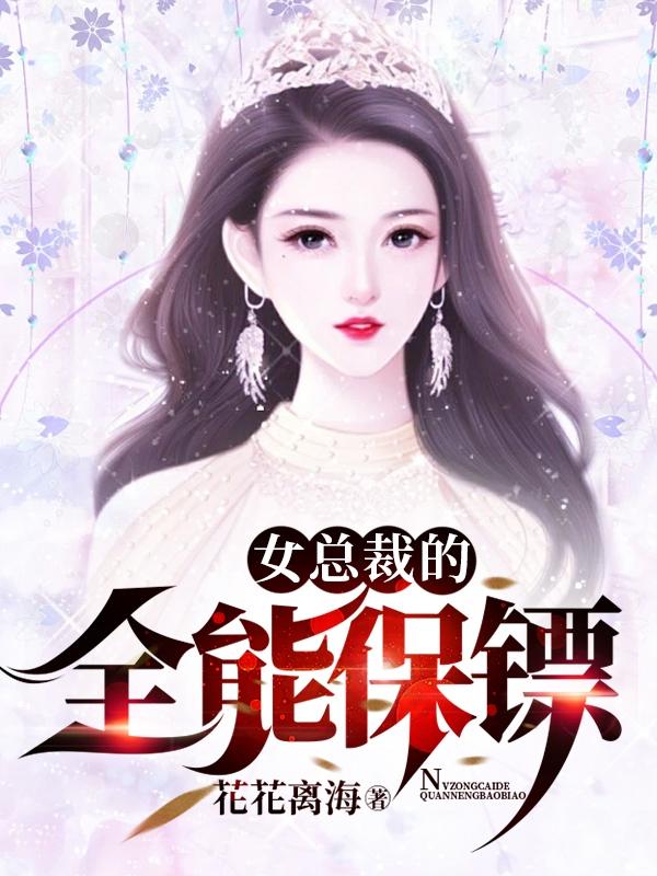 趴下老子要从后面CAO死你视频