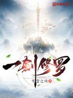 暧昧高手txt