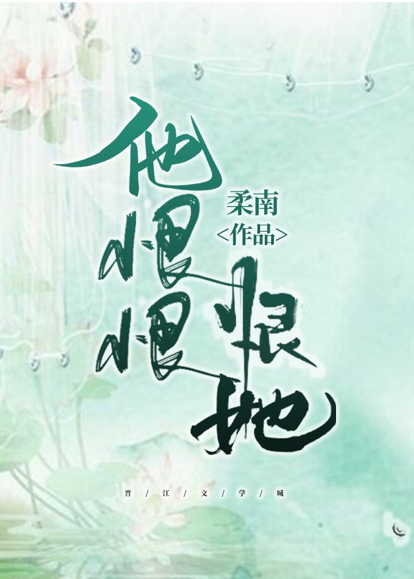 梦中的那片海剧情介绍