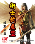 菠萝菠萝蜜免费观看