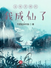 视频一区视频二区亚洲
