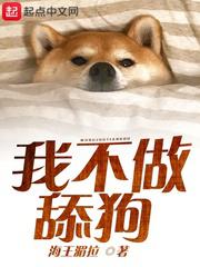 嗯啊bl