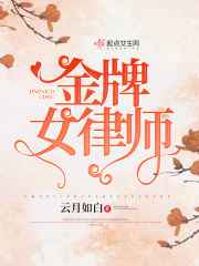 法国意大利性经典xxxx