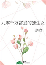750hu在线观看网站最新
