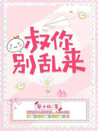 典心小说