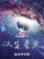 好姑娘免费高清观看