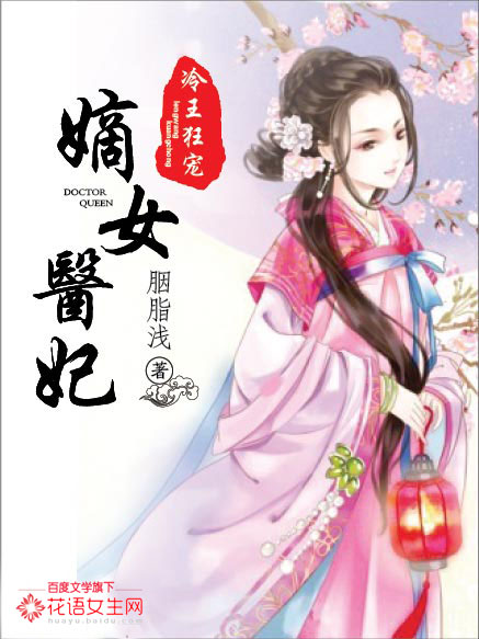 快猫下载链接