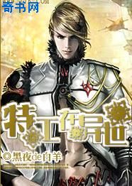 日本理论片2828理论片