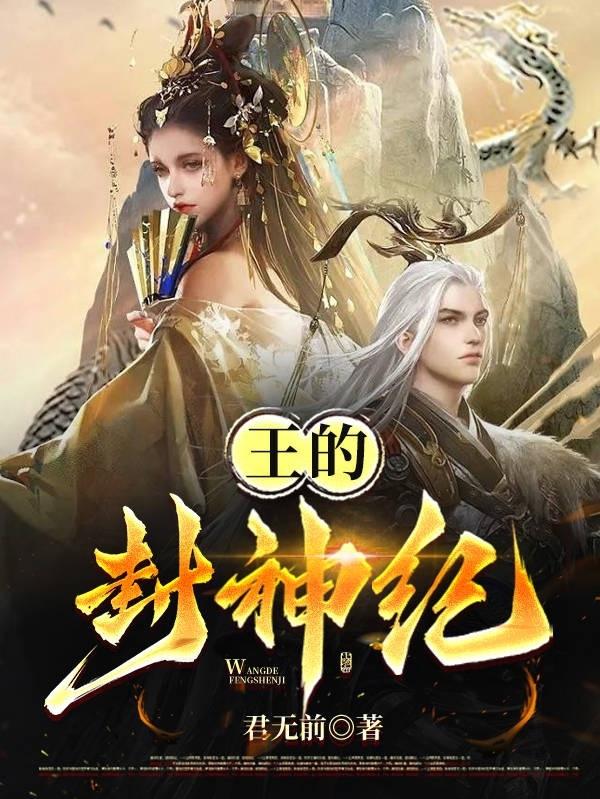 女体铳在线观看