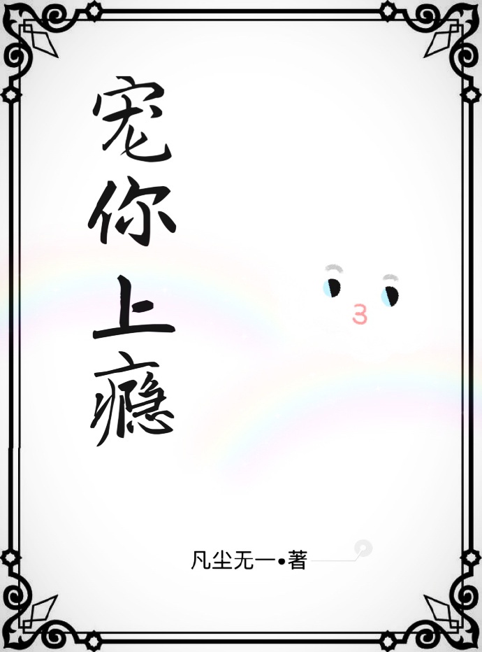 春意影院免费入口