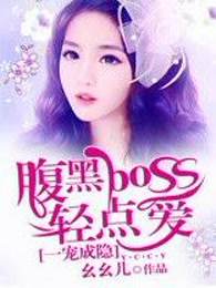 龚玥菲不雅视频