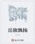 dygod电影天堂