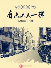 日本美女图片