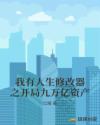 www.cao5cao.com