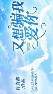 种子网站在线