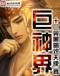 高清电影天堂mv