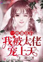 新沙子宫殿2024泰剧在线观看